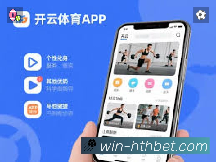 结构优化认证展示